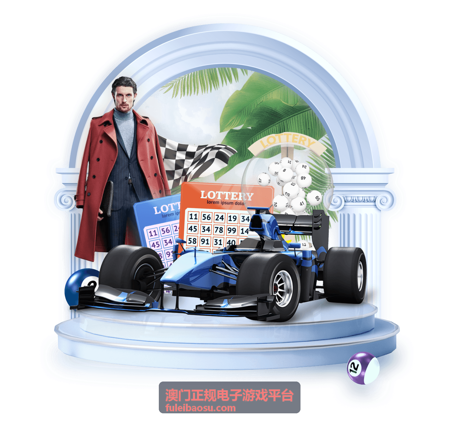 澳门正规电子游戏平台安全须知